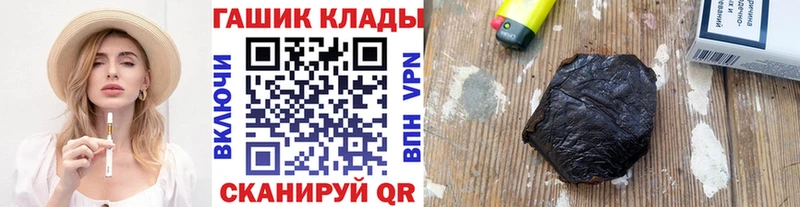 ЭКСТАЗИ Оха