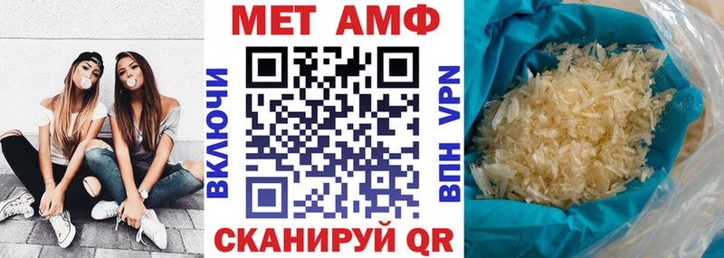 АМФ 98% Оха