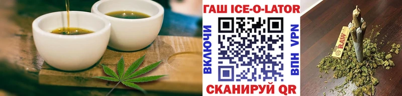 Cannafood конопля  Оха 