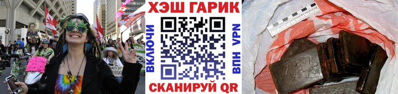 ГАШИШ индика сатива Оха