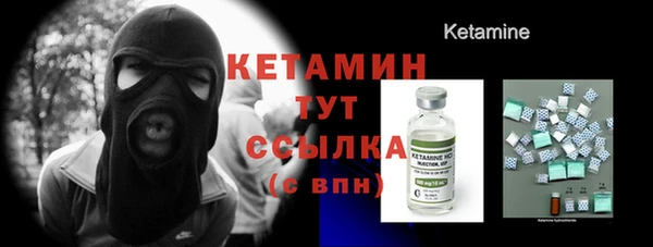 дмт Пролетарск