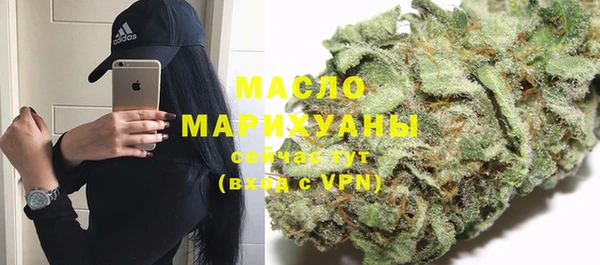 гашик Беломорск