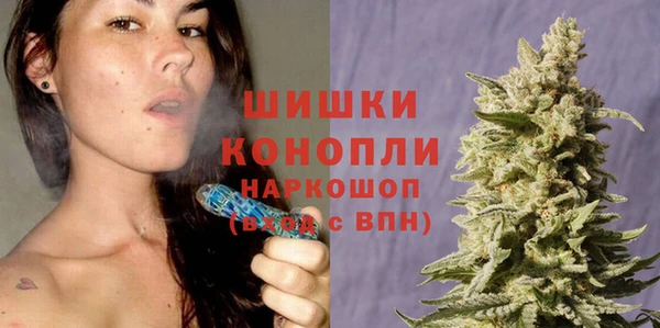 мефедрон Белоозёрский