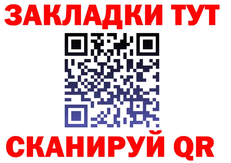 Альфа ПВП СК ссылка площадка мега Оха