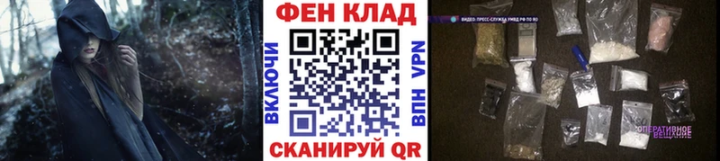 МЕТАМФЕТАМИН кристалл  где найти   Оха 