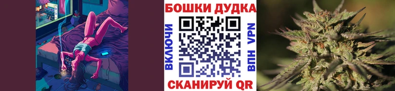 где купить наркоту  кракен маркетплейс  МАРИХУАНА Bruce Banner  Оха 